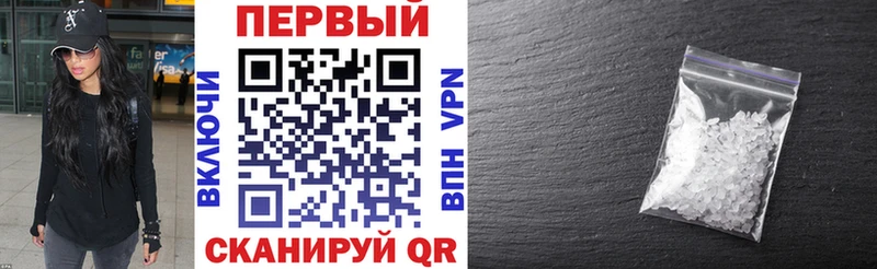 Амфетамин 98% Пущино