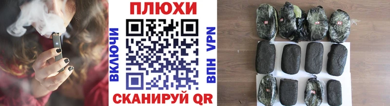 ГАШ индика сатива  Пущино 