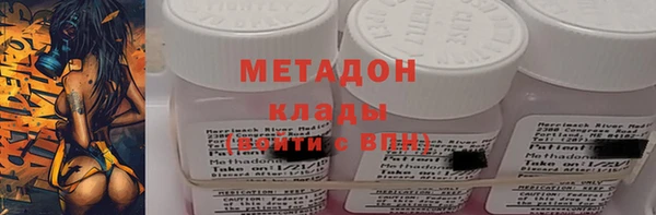 стафф Алзамай