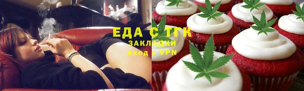 гидра Алексеевка