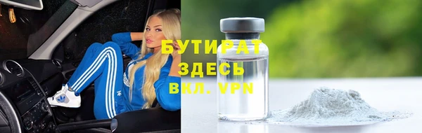 гидра Алексеевка