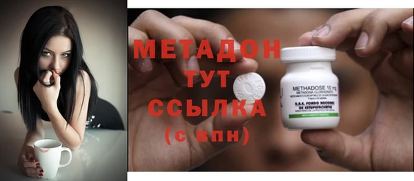 стафф Алзамай