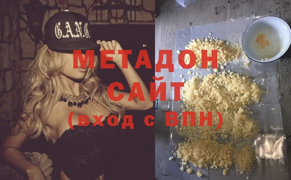 стафф Алзамай