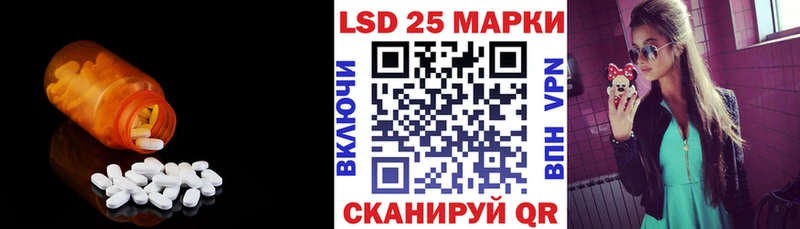 магазин    Пущино  MEGA ссылка  LSD-25 экстази ecstasy 