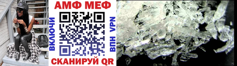 наркота  Пущино  Первитин мет 