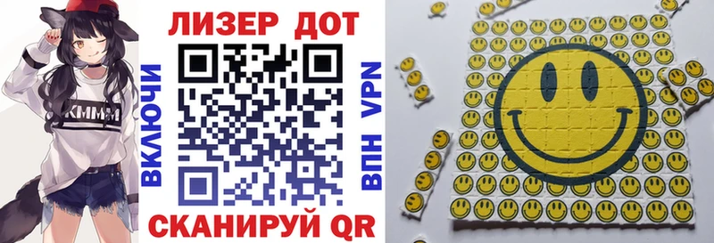 Марки NBOMe 1,8мг  Пущино 
