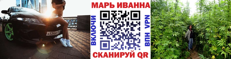 МАРИХУАНА Amnesia kraken рабочий сайт площадка официальный сайт Пущино